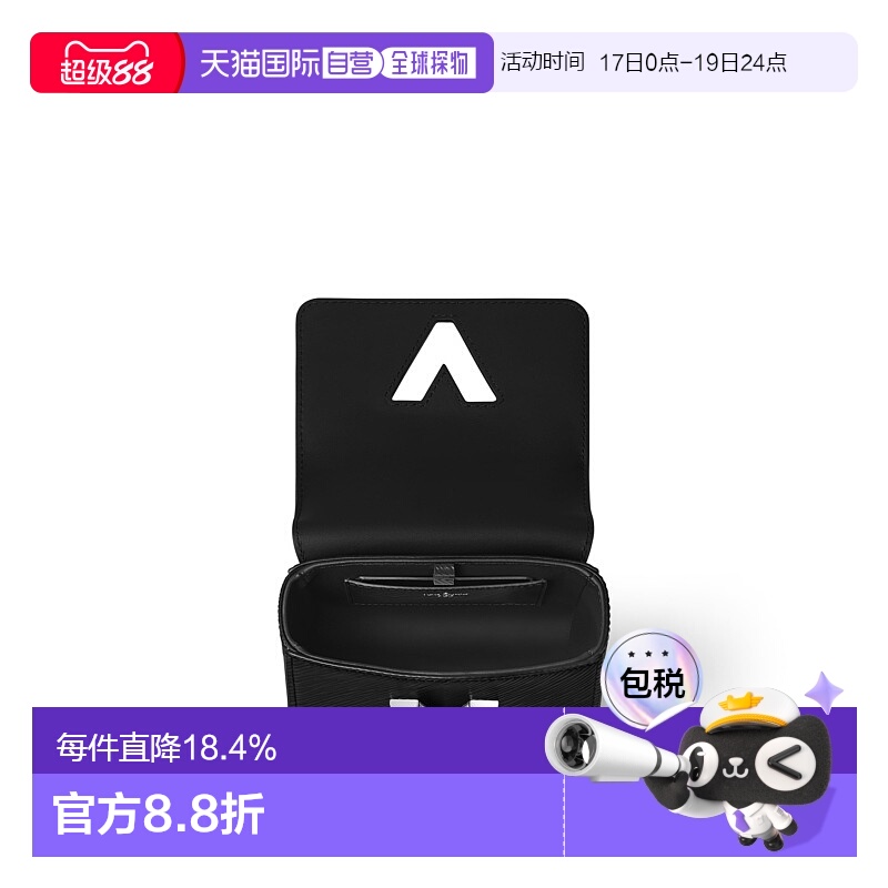 自营Louis Vuitton路易威登LV Sac Twist Little 小包