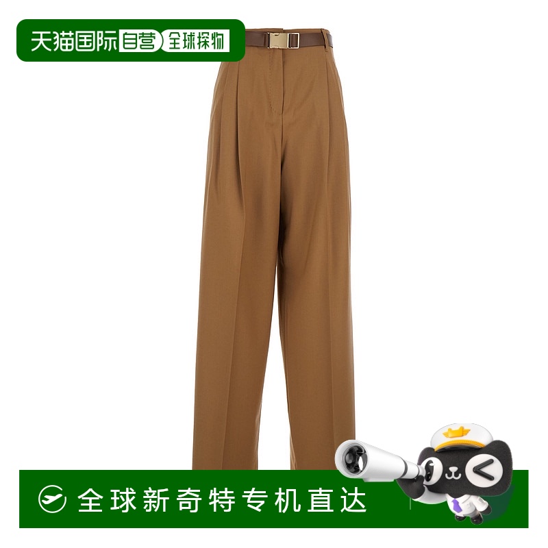1h可退 香港直邮MaxMara 麦斯玛拉 女士 BERGAMO 长裤 2526136061