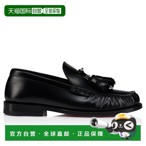 香港直邮CHRISTIAN LOUBOUTIN 女士芭蕾乐福鞋 32【付后1h可退】