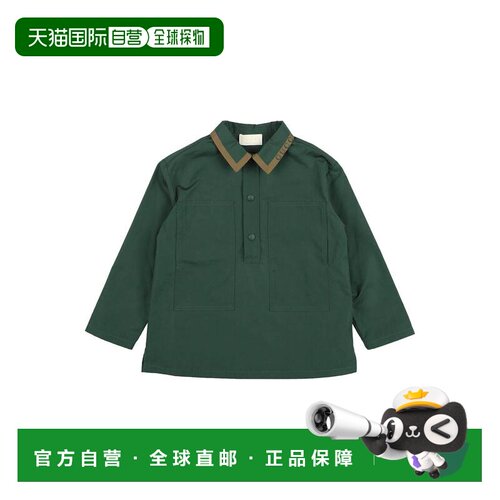 香港直邮Gucci 古驰 婴儿 花纹衬衫童装 green绿色 舒适时尚