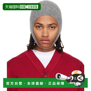 香港直邮Jacquemus 系列 Grain 毛线 Casa Gros 灰色 男士 The