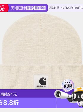 自营欧洲直邮Carhartt Wip 女士米色腈纶帽子帽檐户外冷帽四季