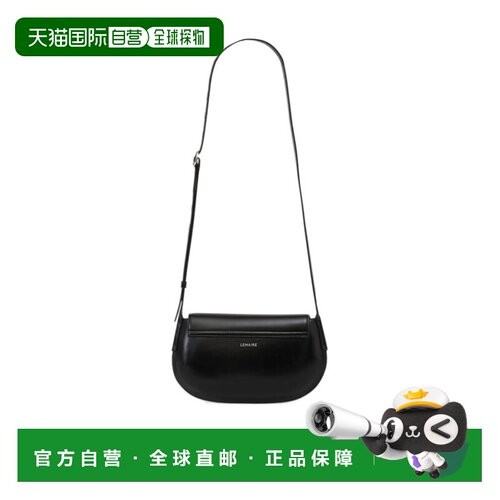 1h可退 香港直邮LEMAIRE 女士斜挎包 BG0113LL0165BK999 SS2026