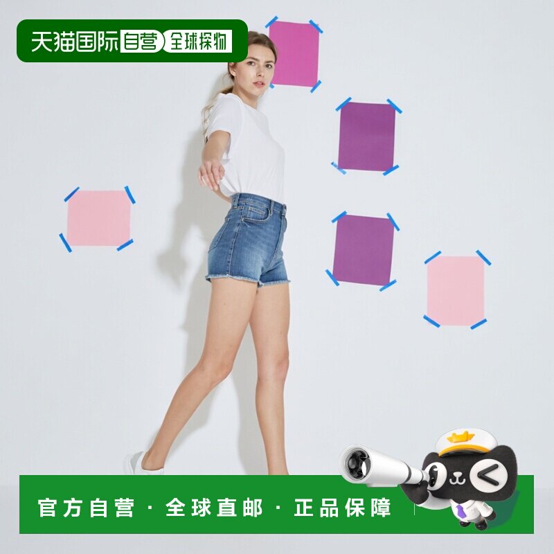 自营欧洲直邮MaxMara/麦丝玛拉 女士白色棉质字母Logo刺绣圆领短T图片