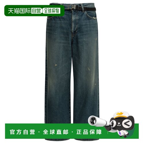 香港直邮SACAI 男士休闲裤 2604103M401BLUE AW20【付后1h可退】