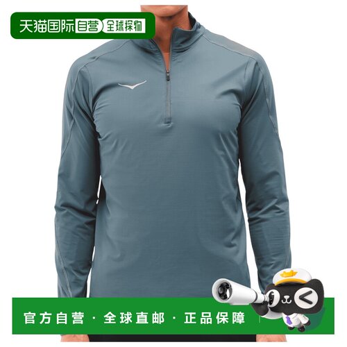 香港直邮HOKA ONE ONE 男士背心 2167330FADEDNAV【付后1h可退】