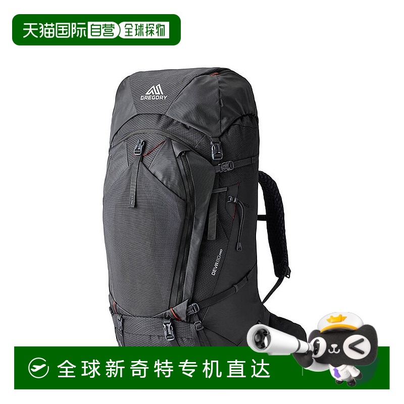 欧洲直邮Gregory Deva Pro 80 背包熔岩灰