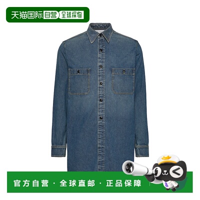 香港直邮Maison Margiela 长袖牛仔衬衫 S50DT004【付后1h可退】