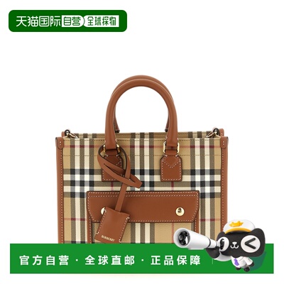 1h可退 香港直邮Burberry 巴宝莉 女士 'Freya' 迷你购物包 81097