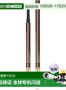 欧洲直邮法国兰蔻双头防水持久眼线胶笔1.19g 04内眼线大眼柔滑