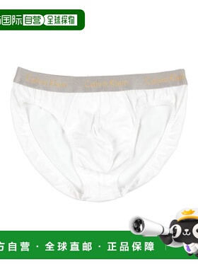 香港直邮calvin klein CK内衣 男士 内裤 white白色 舒适时尚