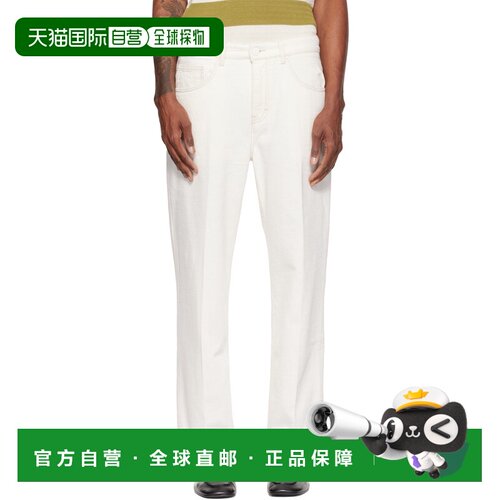 香港直邮Ami Paris 男士 灰白色 Parisian-Fit Cotton 牛仔裤 HTR