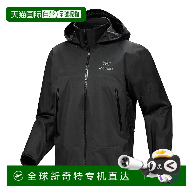 欧洲直邮arcteryx 男士 冲锋衣
