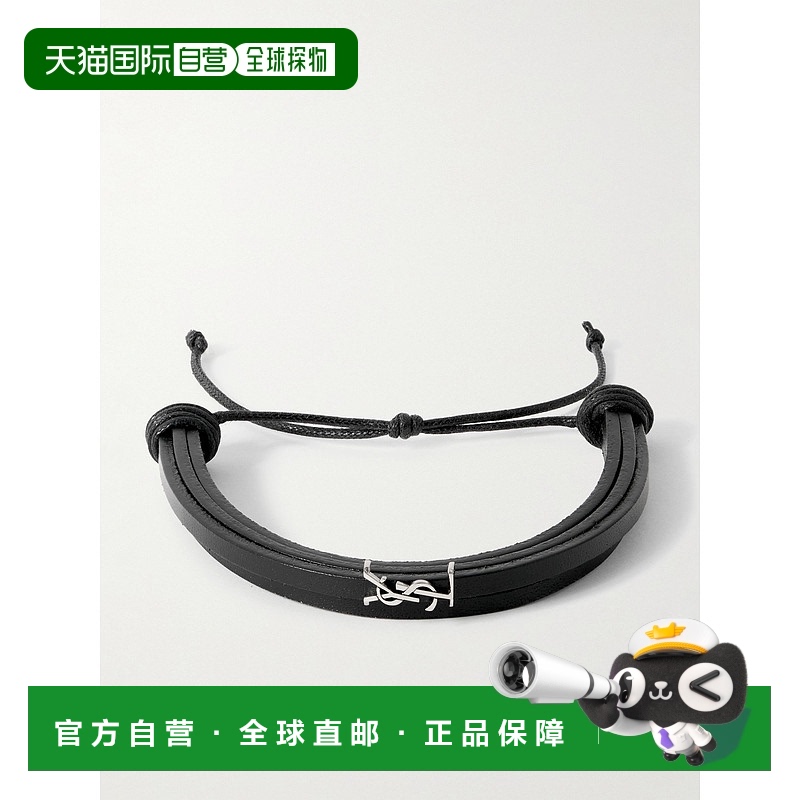 1h可退 香港直邮Saint Laurent 圣罗兰 男士 多绳手链 820441AAEK