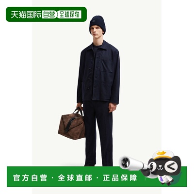 欧洲直邮MONCLER (2025新品) Pantalon de survêtement en cache