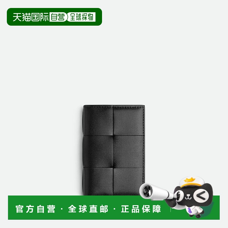 欧洲直邮BV葆蝶家 25秋冬 748053VBWD28803 男士 卡包 Cassette翻