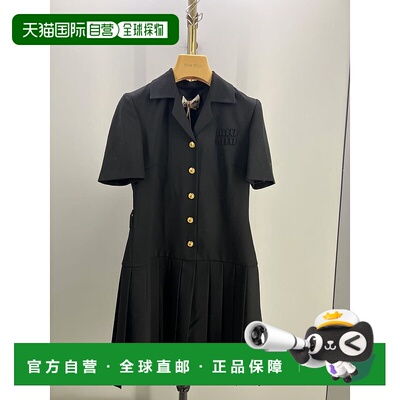 香港直邮Miu Miu 徽标短袖连衣裙 MF56211R1SVMO