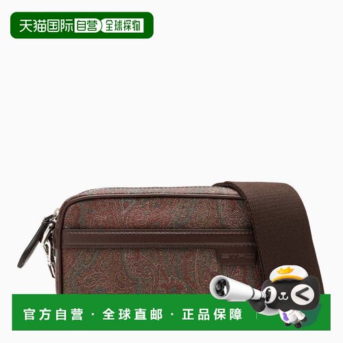 香港直邮Etro 艾特罗 男士 拉链单肩包 斜挎包MP1C0002AA012
