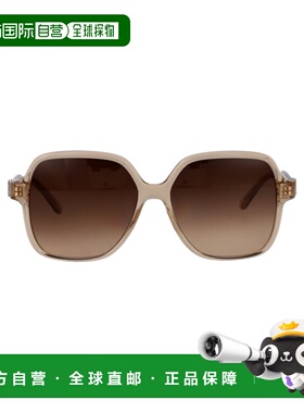 1h可退 香港直邮SALVATORE FERRAGAMO 女士眼镜 SF2069SE259 SS20