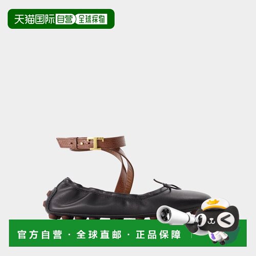 1h可退 香港直邮TOD'S 女士凉鞋 XXW76K0HS50SWH014HB999NEROS202