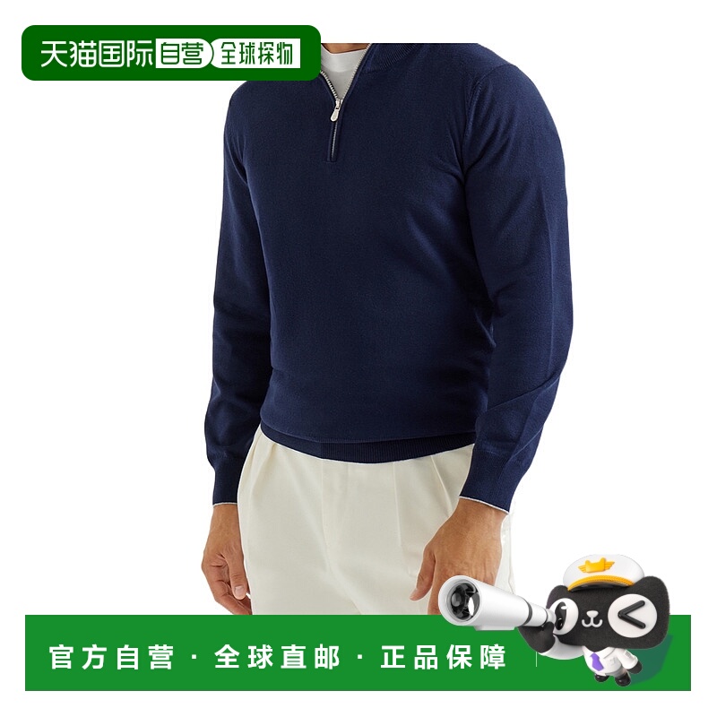 香港直邮Brunello Cucinelli 半拉链针织衫 MVG00124
