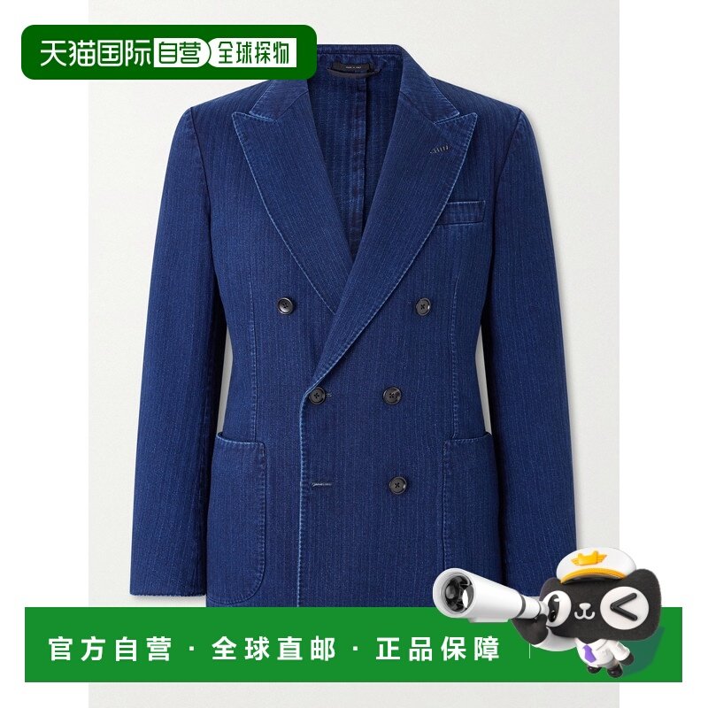 1h可退 香港直邮Tom Ford 汤姆 福特 男士 双排扣人字纹牛仔西装,男装,商务正装西服,淘宝优惠券,粉丝福利购,淘宝优惠卷