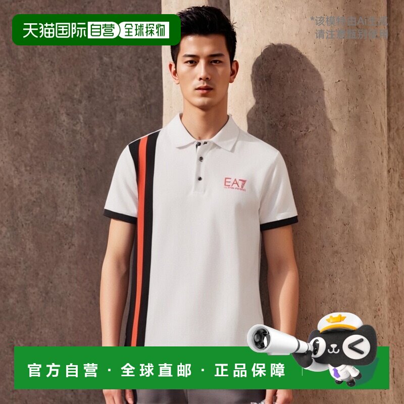 香港直邮EA7 Emporio Armani 徽标印花POLO衫 2730974A209短袖