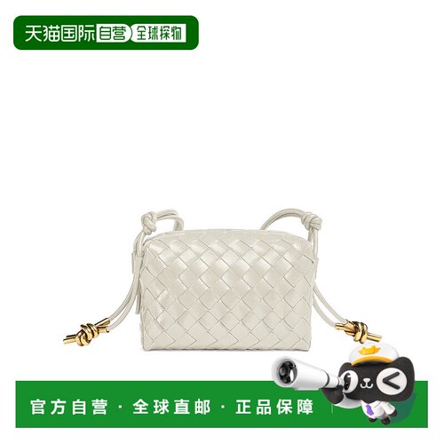 香港直邮Bottega Veneta 迷你Loop 编织斜挎包 736125V2GV1单肩包