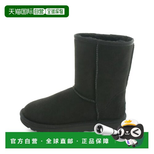 香港直邮Ugg/CLASSIC II男士靴子 支付后1h可退女靴筒靴