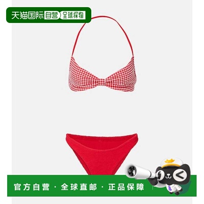 香港直邮HUNZA G 女士 Kacey 格纹比基尼 red红色 舒适时尚性感