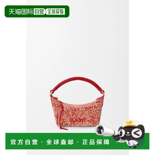 自营欧洲直邮Loewe罗意威 Cala女士红色混色拉菲草迷你包
