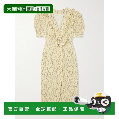 1h可退 香港直邮ALESSANDRA RICH 亚历山德拉.瑞秋 女士 游园会蝴