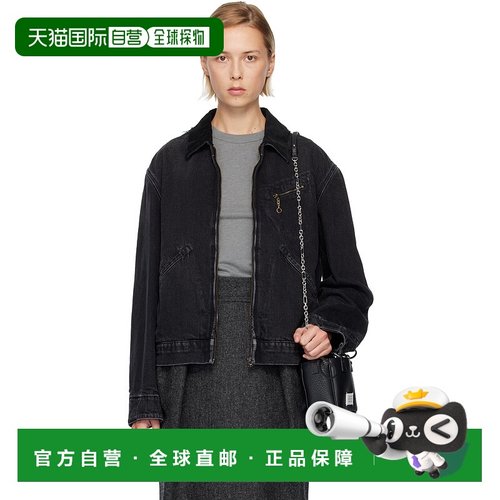 香港直邮Maison Margiela 马丁 马吉拉 女士 蓝色 Corduroy Colla