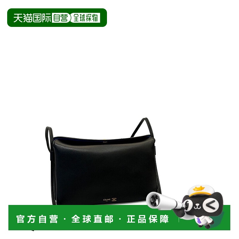 1h可退 香港直邮Celine 思琳 女士 Trio翻蓋肩背包 10P862O86
