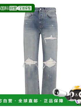 1h可退 香港直邮AMIRI 男士 MX1 绒面革直筒牛仔裤 AMDNGH1085ANT