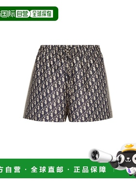 自营1h可退 欧洲直邮Dior/迪奥 女士Chez Moi 短裤