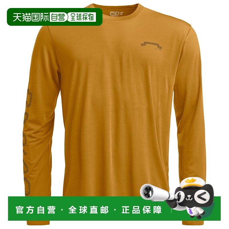 欧洲直邮ortovox 男士 夹克衫抓绒衣