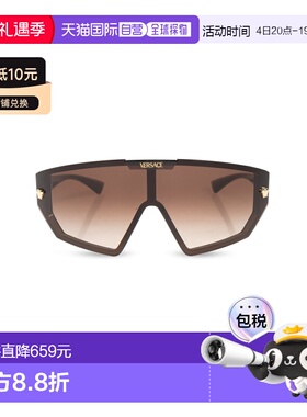 欧洲直邮versace 男士 太阳镜范思哲