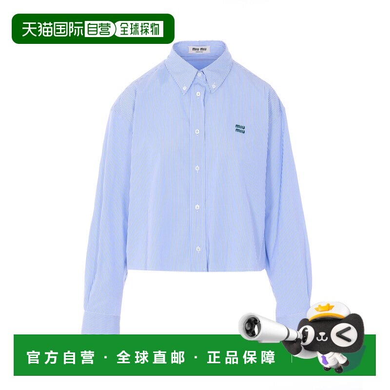 1h可退 香港直邮MIU MIU 女士衬衫 MK165919EAF0UB3 CO 蓝色 CAMI