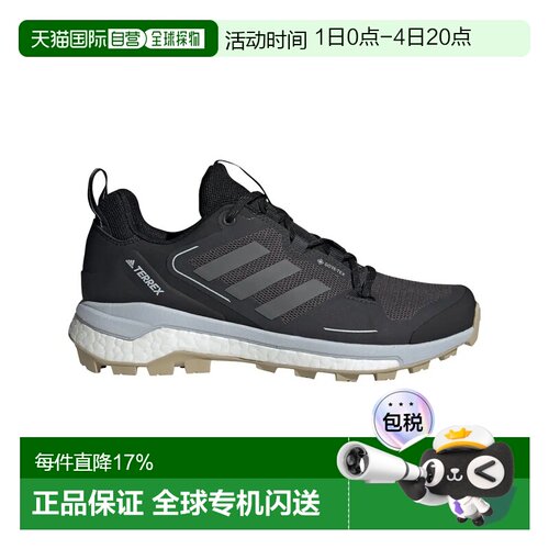 欧洲直邮ADIDAS Terrex Skychaser 2 Goretex 越野跑鞋 女士