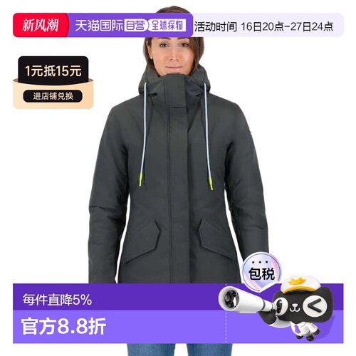 欧洲直邮KARPOS Parka Vandelli跑步外套
