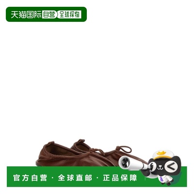 1h可退 香港直邮Hereu 女士 棕色皮质平底鞋 PUNSSWFS250026