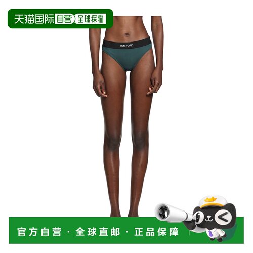 Tom Ford 松紧腰内裤 KNJ009JEX011