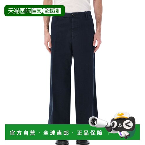 1h可退 欧洲直邮nine in the morning 男士 休闲裤