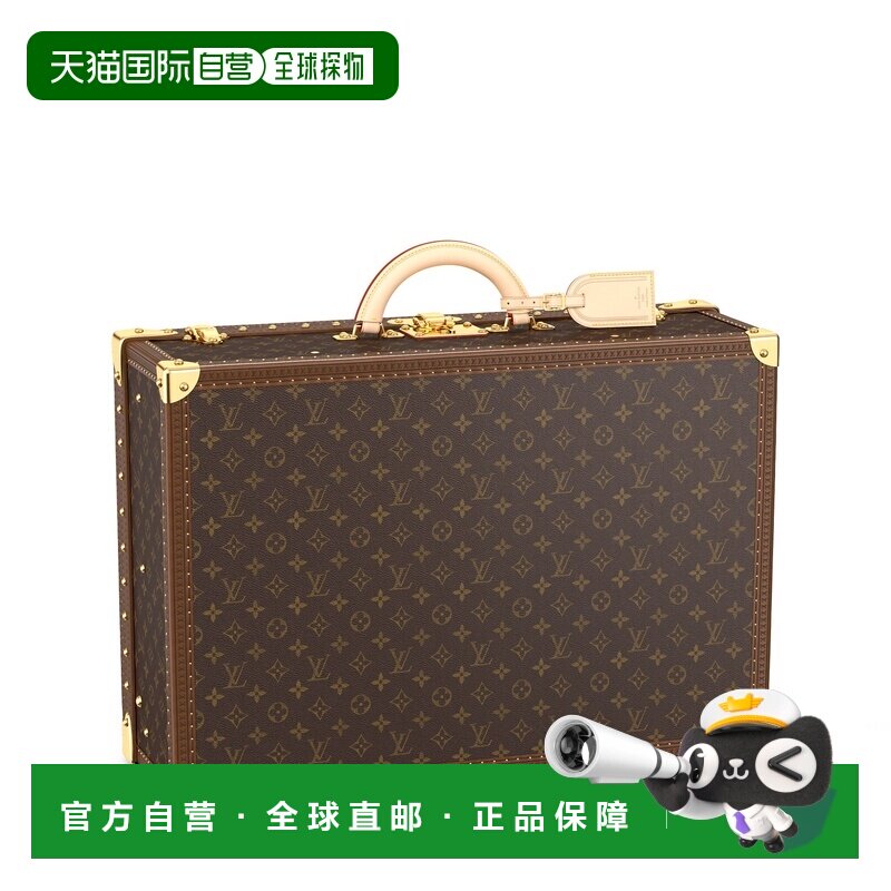 自营欧洲直邮LV路易威登 Alzer 老花棕色旅行箱男女通用手提箱