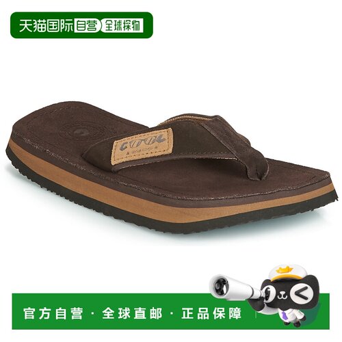 欧洲直邮Cool shoe 男士 2LUXE 人字拖 棕色凉鞋拖鞋