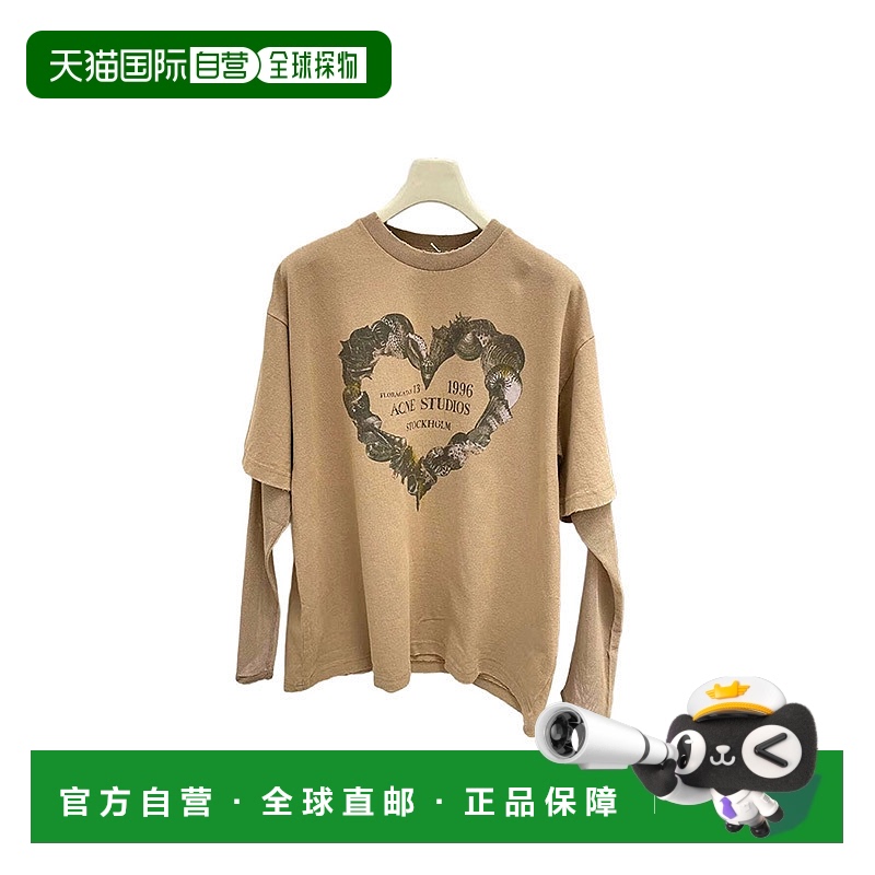 香港直邮Acne Studios 长袖T恤 AL0454潮流穿搭时尚透气高级感