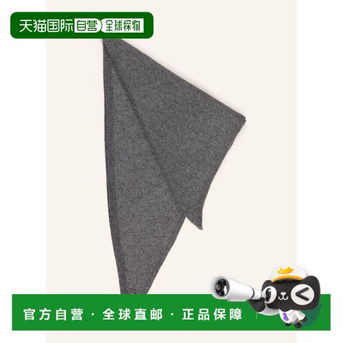 香港直邮WEEKEND MAX MARA 女士围巾 10031888831【付后1h可退】
