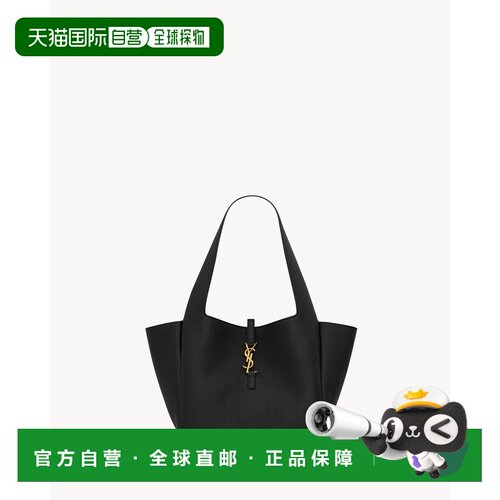 欧洲直邮LE 5 À 7 SMALL BEA 粒面皮革包首饰包带