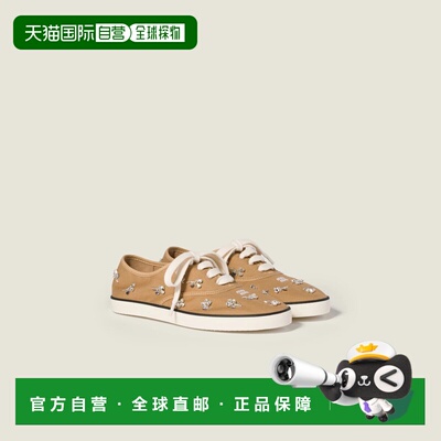 欧洲直邮MIU MIU 缪缪 26春夏 5E370E_V6B_F0JRS_F_005 女士 休闲